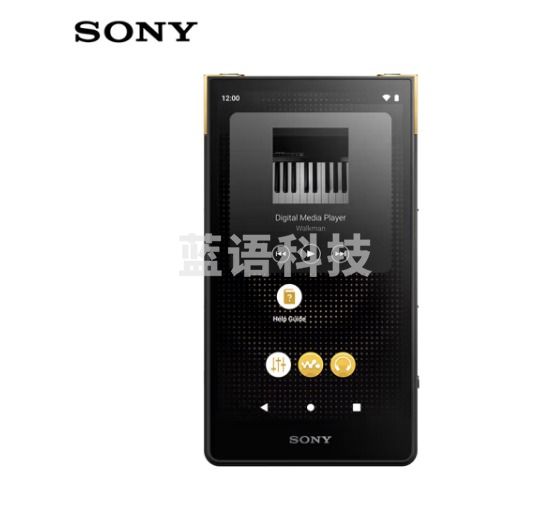 索尼(SONY)NW-ZX706 高解析度音乐播放器 Hi-Res Audio 5英寸 安卓流媒体 32G 黑色