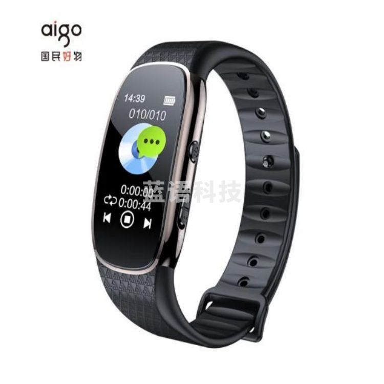 爱国者aigo手表手环式录音笔R6511 32G专业录音器一键录音高清降噪录音 MP3播放器 学习采访会议黑色