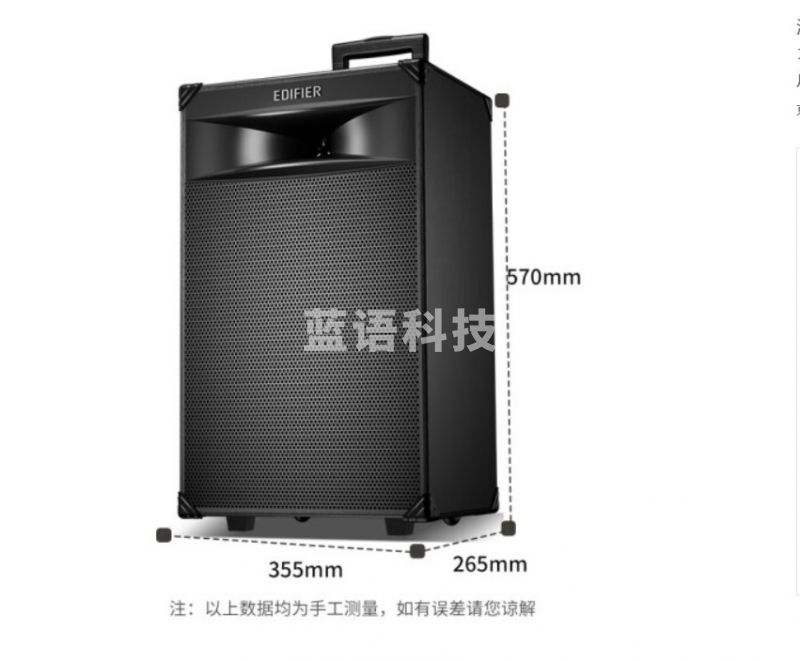 漫步者 (EDIFIER)PW312 12英寸舞台级户外移动音箱 广场舞音箱 蓝牙拉杆音响 便携式音响 银灰色TJRRSFYJD202302261656241