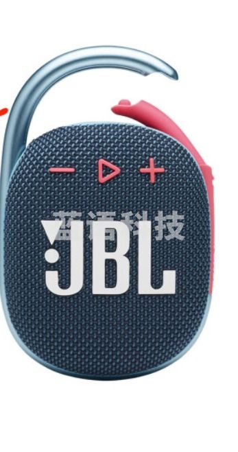 JBL CLIP4无线音乐盒四代 蓝牙便携音箱+低音炮 户外音箱 迷你音响 IP67防尘防水 超长续航 一体卡扣 蓝拼粉TJRRSFYJD202302261835208