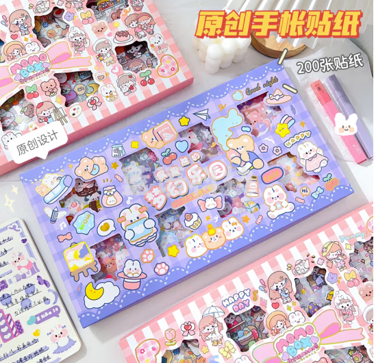 手账贴纸【200张无痕防水】卡通手账diy制作