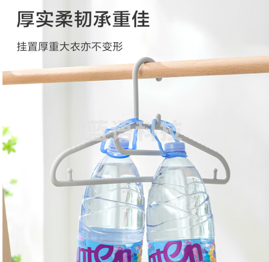 京东京造 衣架无痕晾衣架子塑料衣挂干湿两用衣撑家用晒衣服架防滑10个灰