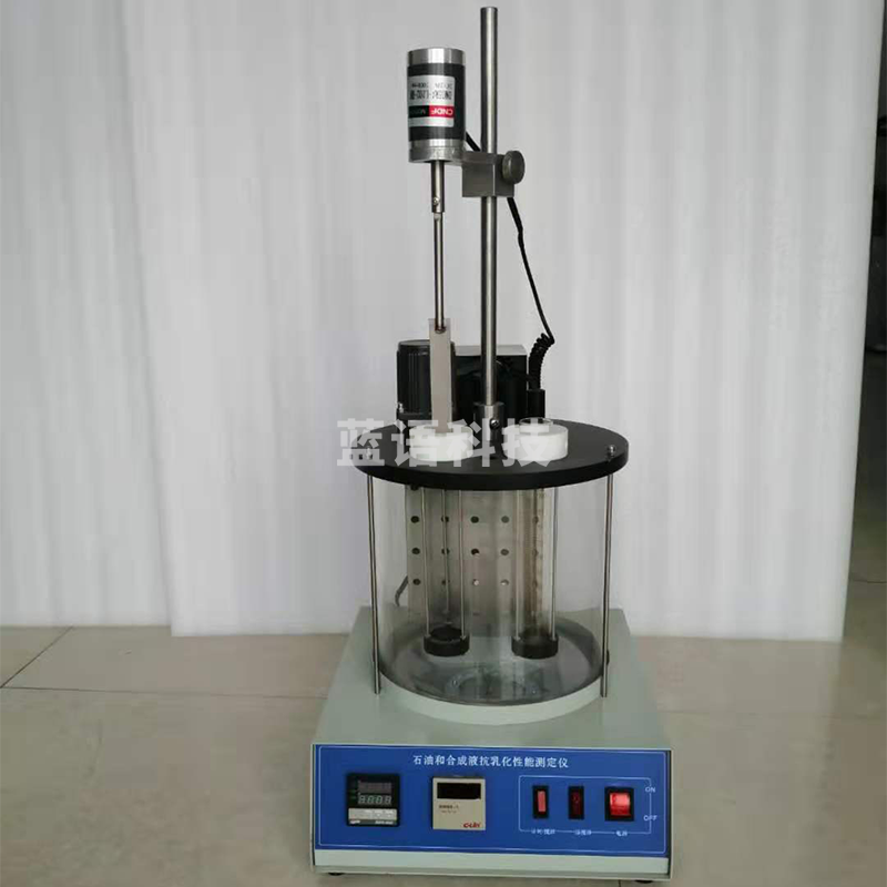 caaKEr全自动石油合成液抗乳化测定仪机油抗乳化测试仪检测油品破乳化机 按键款