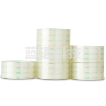 得力 30213 普透封箱胶带 48mmｘ100y 6卷/筒 (单位：筒)GDSM