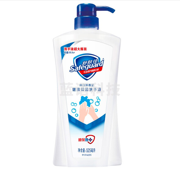 舒肤佳 525ml大容量 抑菌洗手液 (抑菌99.9% 温和洁净)