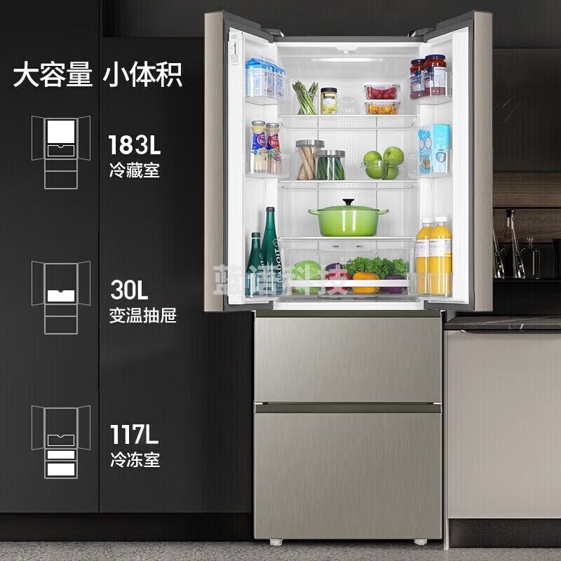 统帅（Leader）海尔出品330升法式多门四开门电冰箱小户型家用一级能效变频风冷无霜超薄BCD-330WLDPP