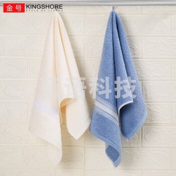 金号毛巾家纺 新疆棉纯棉吸水面巾 毛巾礼盒 2条装 72x34cm 90g/条(20条起售)