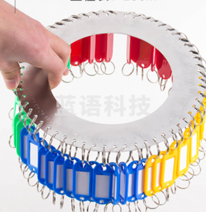 不锈钢钥匙盘	金属手提钥匙盘38位