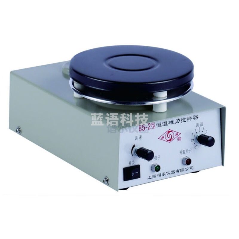 JISENPUER上海司乐85-2加热恒温磁力搅拌器/无极调温/电动台式实验室搅拌机 85-2加热恒温磁力搅拌器