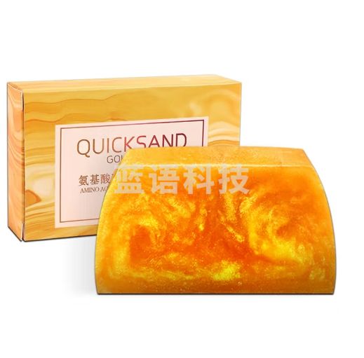 力仕康香水黄金皂100g洗脸沐浴清爽控油持久留香精油皂男士专用高级香皂