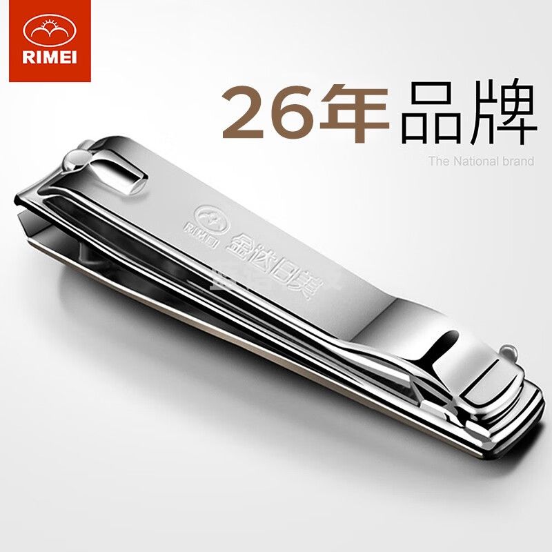 金达日美 大号指甲刀 单位：个