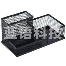 广博（GuangBo） WZ9301 铁丝网多功能金属笔筒办公型