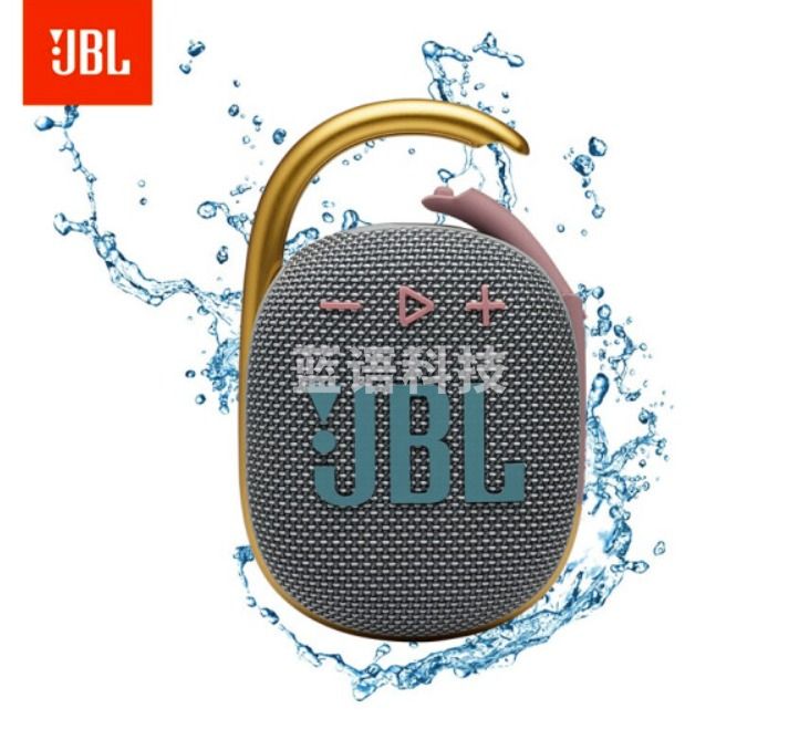 JBL XTREME3音乐战鼓三代 便携式蓝牙音箱 户外音箱 电脑音响 低音炮 四扬声器系统 IP67级防尘防水 灰色TJRRSFYJD202302261835143