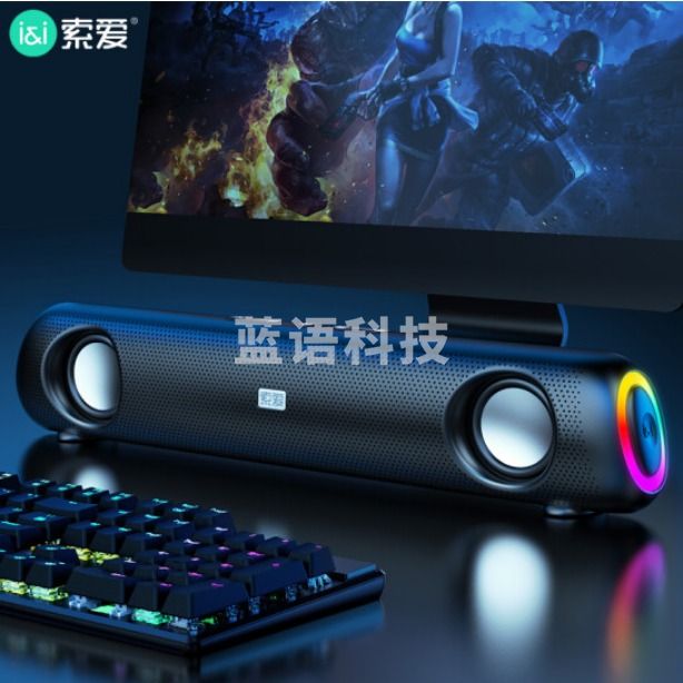 索爱  SH10 蓝牙音箱 多媒体音响低音炮 便携桌面迷你电竞音响 黑色TJRRSFYJD202302271929186