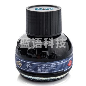 英雄(HERO)钢笔签字笔墨水232非碳素染料型英雄墨水60ml蓝黑墨水(可当天配送发货)