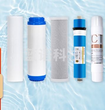 志高（CHIGO） 商用开水器滤芯 适用于多机型纯水机配件 通用志高各品牌家用净水机套装滤芯 直饮机五级RO反渗透