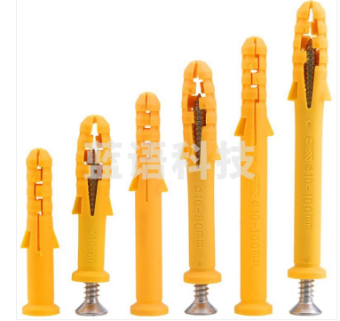 小黄鱼尼龙胀钉 10*80mm50套/包