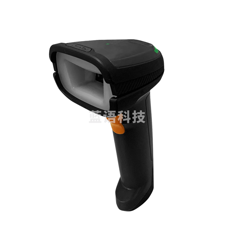 东集/（Seuic）HS205DP东大集成有线二维扫码神器金属镭雕码扫码器快递商超收款高密条