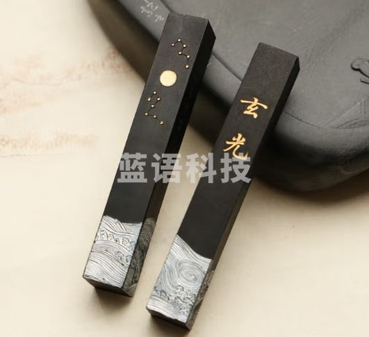弘梅 玄璞斋墨块墨条 玄光桐油烟5钱古法徽墨 文房四宝书法书画作品用墨锭