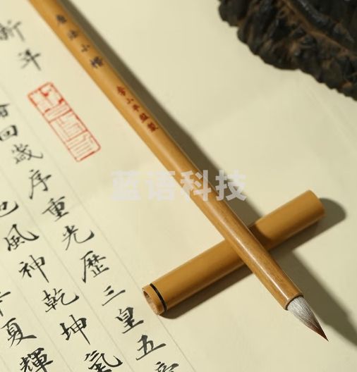 弘梅李小平唐法小楷毛笔 狼豪兼毫小楷毛笔书法国画套装 文房四宝初学专业用笔礼盒装