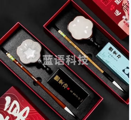 曹素功周虎臣锦鲤书法套装文房四宝兼毫实木练习毛笔*1支笔+曹素功可水洗学生墨汁100mll+墨碟+宣纸10张