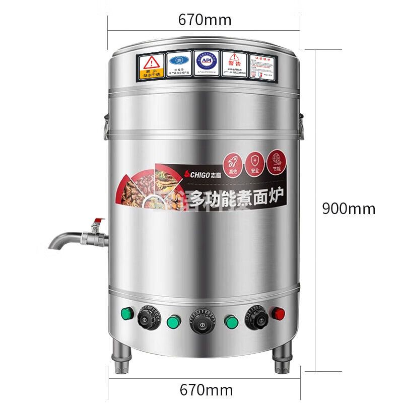 志高（CHIGO）ZG-ZML-60(电平底) 煮面桶商用电热燃气煤气炉不锈钢炉煮面炉汤粥炉 60型电热平底煮面桶
