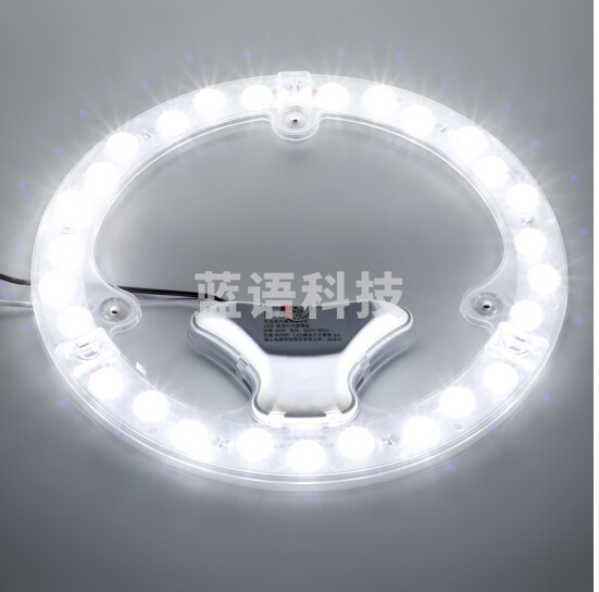 佛山照明（FSL）LED吸顶灯36瓦模组光源 直径285mm