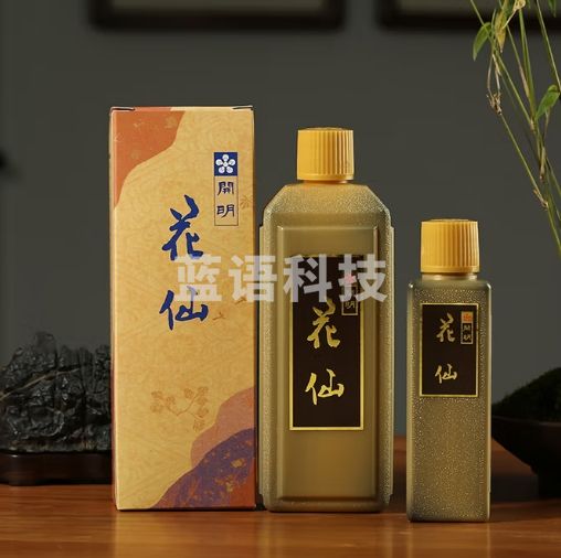 弘梅日本原装进口墨汁 花仙黑墨100ml毛笔书法国画墨水 文房四宝作品用墨汁