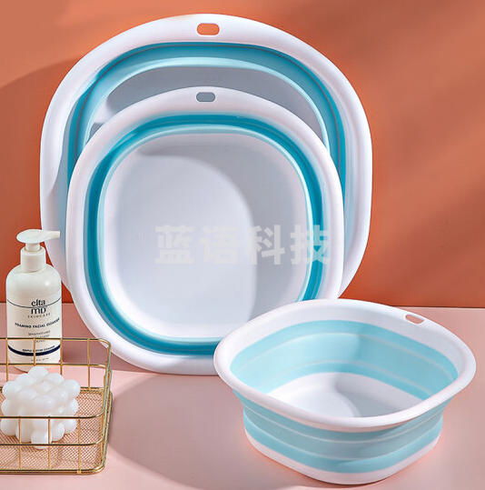 旅行折叠盆洗脸盆 小号
