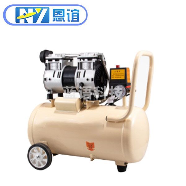 恩谊 零顶空提取器萃取器零空间式萃取容器翻转震荡器 空气压缩机