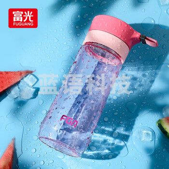 富光户外旅行男女运动水壶塑料水杯便携学生水杯耐摔泡茶带茶隔提绳工会活动奖品