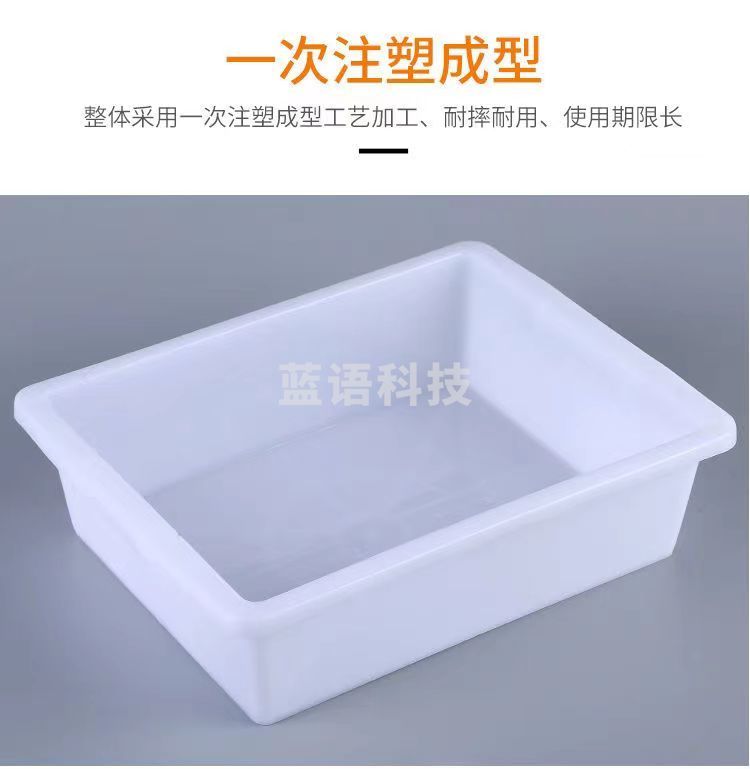 食品展示盒保鲜塑料零食糖果盒收纳盒子带盖 (不带盖)