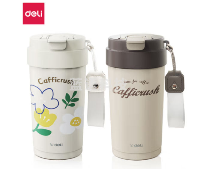 得力(deli)LL618保温杯 双饮盖500mL 316内胆(混)