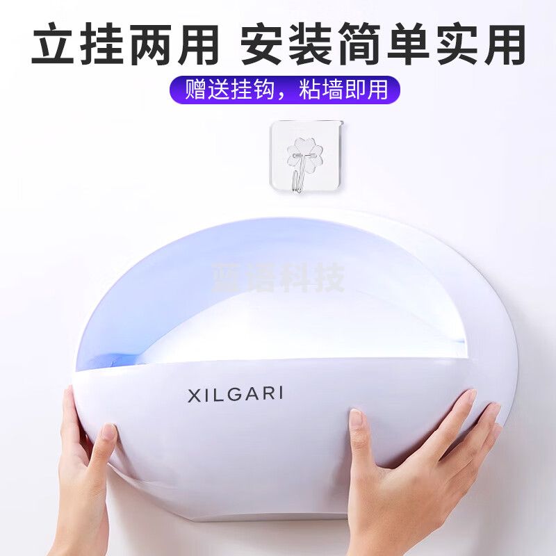 10W 灭蝇灯粘捕式灭蚊灯餐厅饭店用商用电驱蚊灯捕苍蝇神器静音