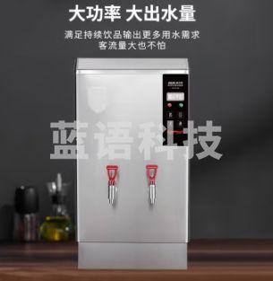 奥克斯商用开水器SK-95J  380V大功率多人用智能电热开水机全自动进水不锈钢烧水器开水炉热水桶学校工厂工地 380V指针显示内胆保温【9.5KW100L/H】