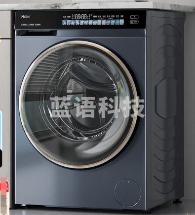 海尔（Haier）滚筒洗衣机全自动 云溪176 洗烘一体机 10公斤大容量【活水精华洗EG100HBD176L】 带烘干