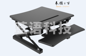 乐歌升降台 M9G   货号：WY