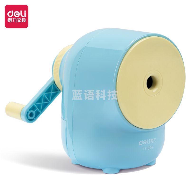 得力71169A手摇削笔刀 蓝色(台)