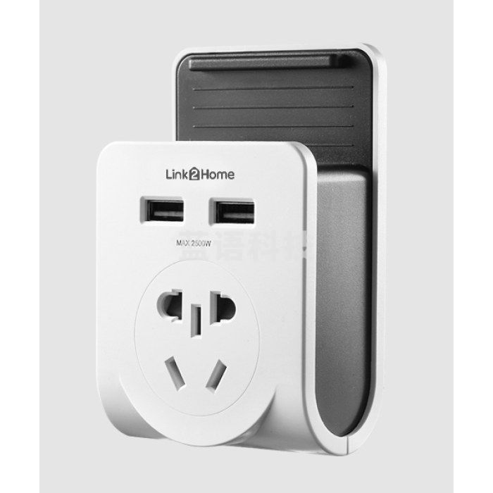 吉屋轻智 支架式USB创意智能转换插头/一转三插座/无线转换插座/电源转换器 多功能插线板/插排/排插/接线板