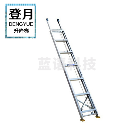 登月 铝合金加厚升降梯 4m 单梯