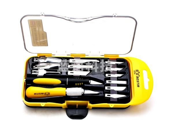 鹰之印 14件精密雕刻刀组套 96242 可定制