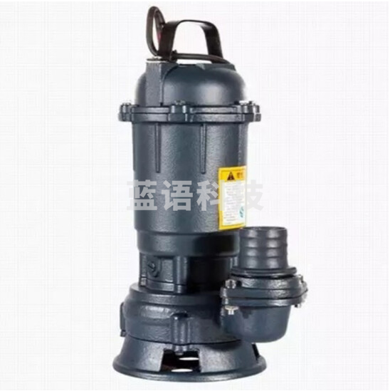 上海人民 单相污水污物潜水电泵 220V WQD6-16-0.75  含兰水带