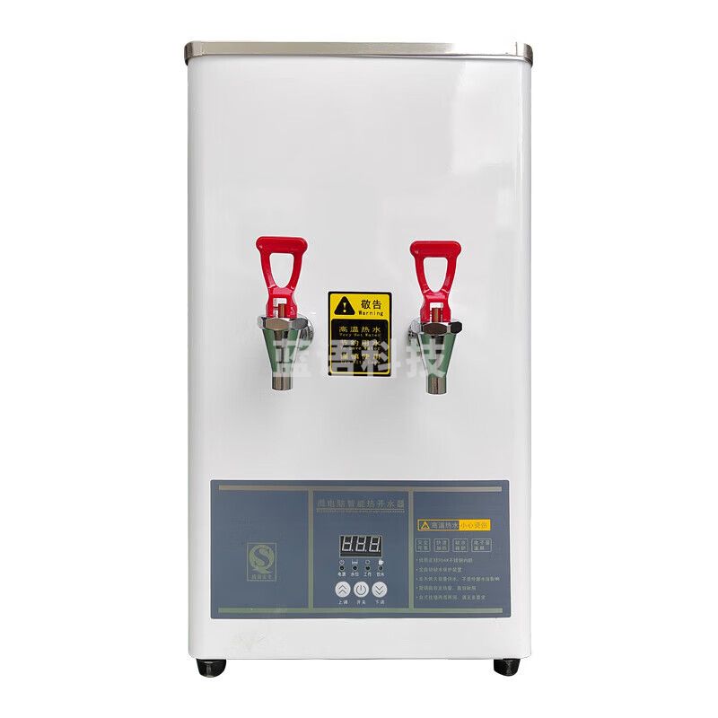 松润（SOR）开水器商用开水机两用挂壁式全自动电热烧水器步进式饮水机SOR-A759【数控款40L/H】