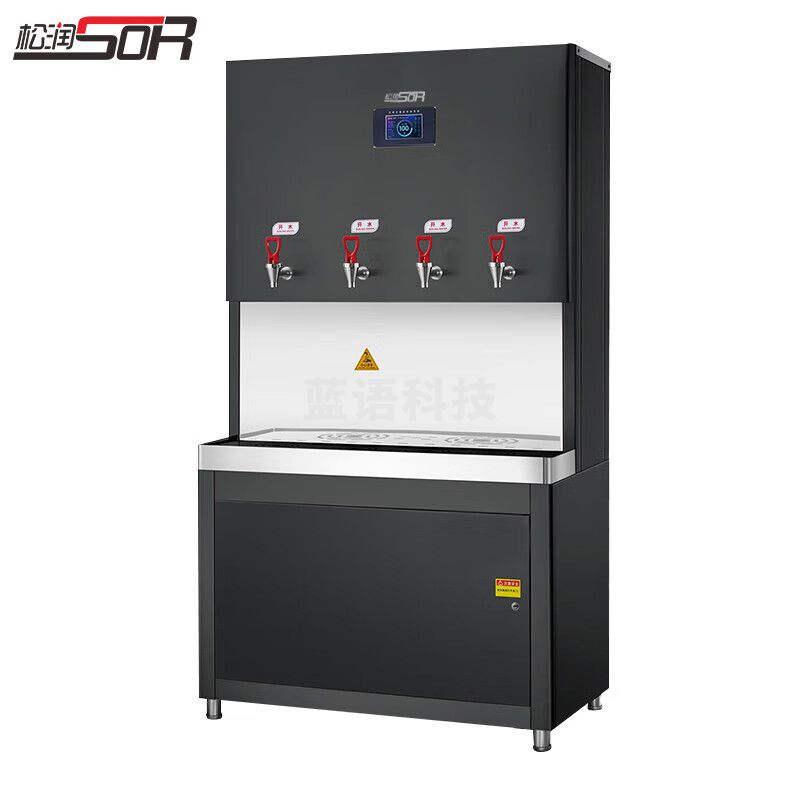 松润（SOR） 4开直饮水机商用单位办公室开水室茶水间大型直饮机净化过滤一体300L SOR-A740【三级过滤】