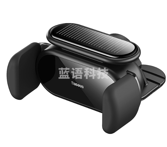 倍思 小钢炮pro太阳能电动车载支架 黑色