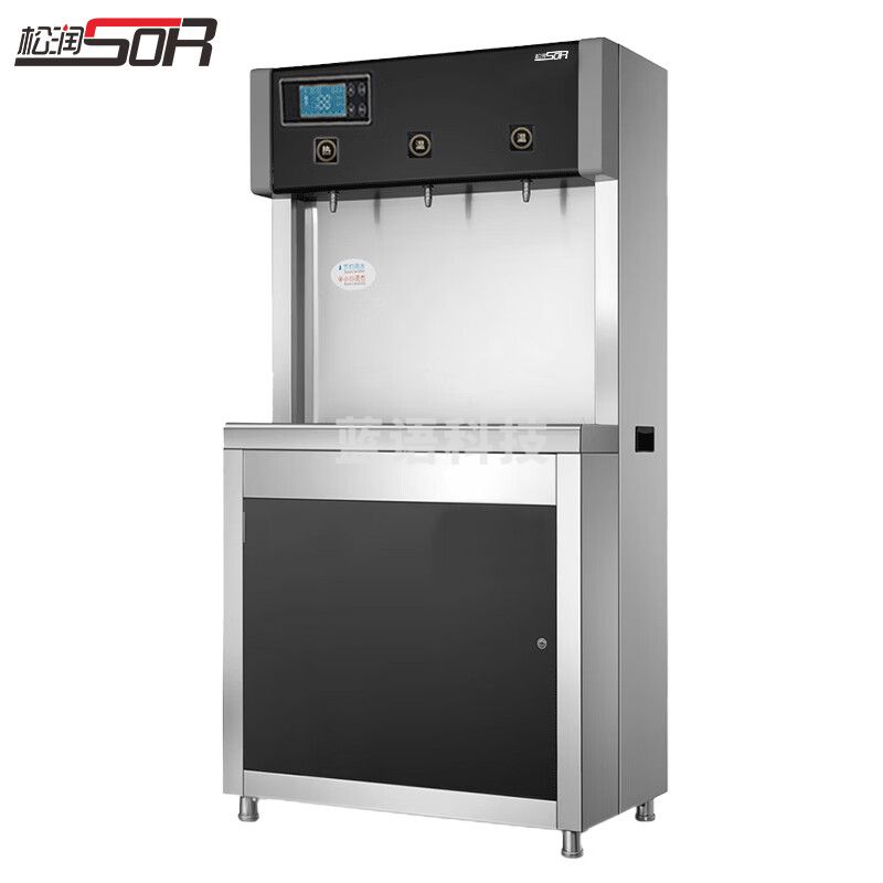松润（SOR）商用三出水开水器酒店学校医院工厂车站饮水区用防干烧防漏电SOR-A708【1开2温 水壶三级过滤款】