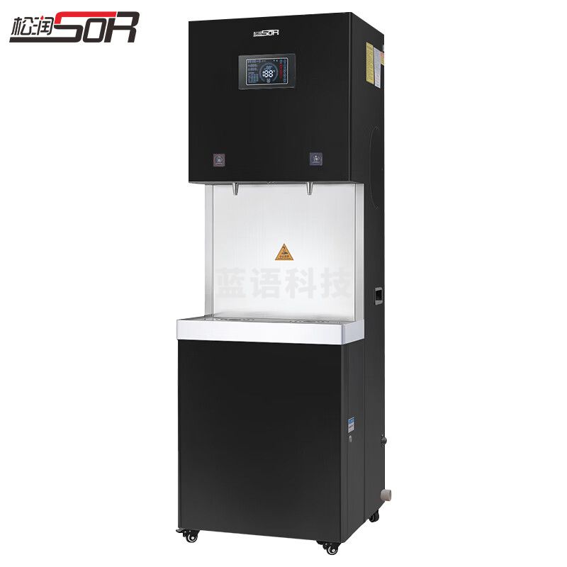 松润（SOR）立式双出开水器 酒店学校医院工厂车站饮水区用防干烧防漏电SOR-A721【30L 反渗透款】