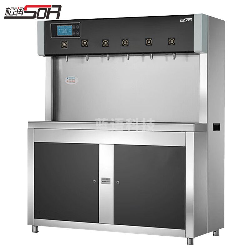 松润（SOR）五出水开水器 酒店学校医院工厂车站饮水区用防干烧防漏电SOR-A713【1开4温 水壶反渗透款】