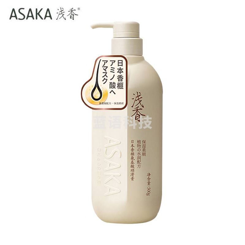 浅香  百合氨基酸沐浴露500g/瓶