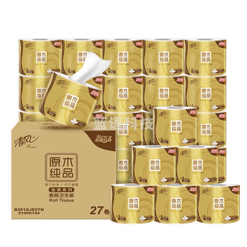 清风有芯卷纸 原木金装4层加厚200克*27卷 卫生纸卷筒纸纸巾卷纸整箱